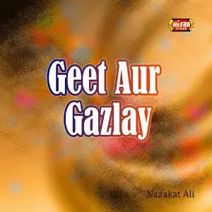 Geet Aur Gazlay image
