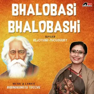 Bhalobasi Bhalobashi image