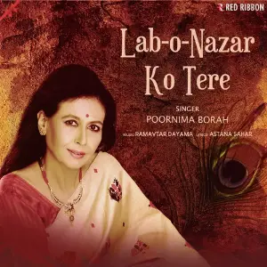 Lab-o-Nazar Ko Tere image