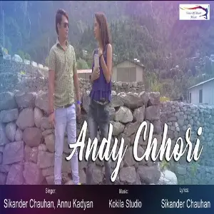 Andy Chhori image