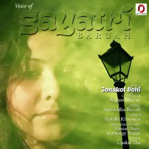 Jonakot Bohi - Single image