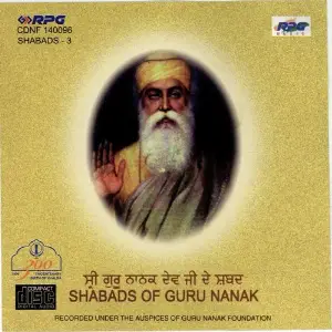Shabads Of Guru Nanak - Shabads - 3 image