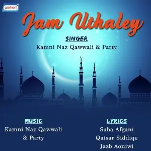 Jam Uthaley image