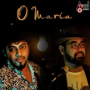 O Maria image