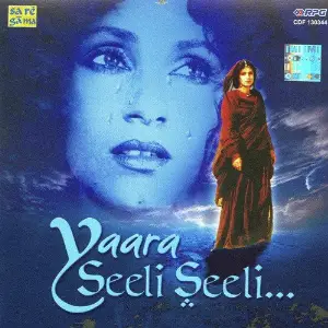 Yaara Seeli Seeli Various Artists