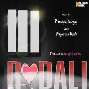Rodali - Single image