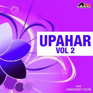 Upahar Vol 2 image