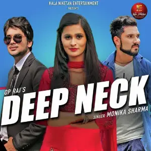 Deep Neck image