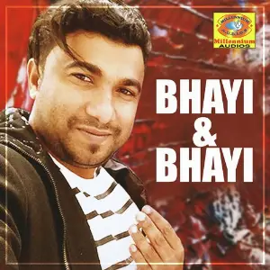 Bhayi  Bhayi image