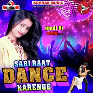 Paijaniya Maare Jaan Anshi Tiwari