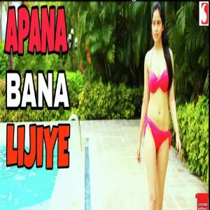 Apana Bana Lijiye image