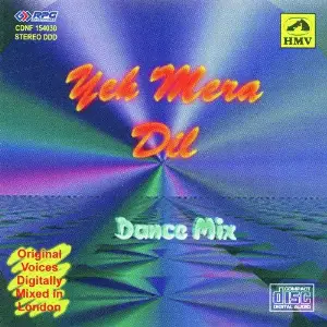 Dance Remik - Yeh Mera Dil Various Artists