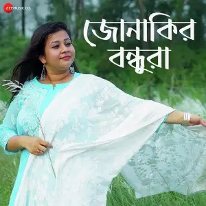 Jonakir Bondhura image