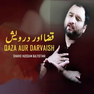 Qaza Aur Darvaish image