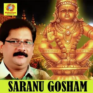 Saranu Gosham image