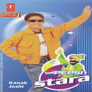 Pepsi Stara Atul Sharma
