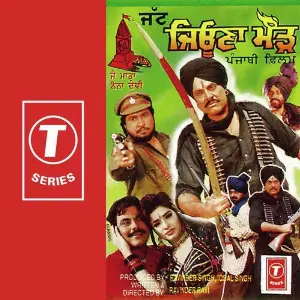 Jatt Jeona Morh Bhushan Dua