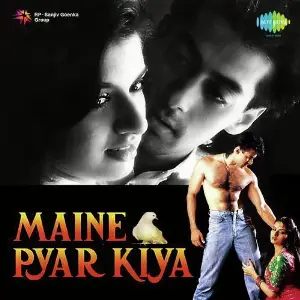 Maine Pyar Kiya 