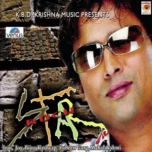 Rockstar- Assamese image