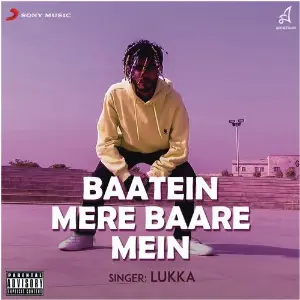 Baatein Mere Baare Mein image