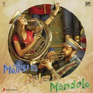 Shuddh Desi Romance Vishal Bhardwaj