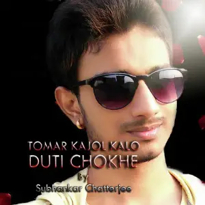 Tomar Kajol Kalo Duti Chokhe image
