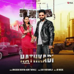 Hathkadi image