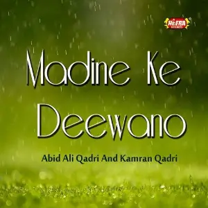 Madine Ke Deewano image