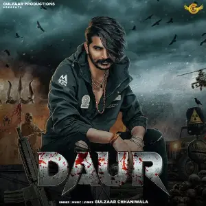 Daur image