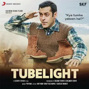Tubelight 