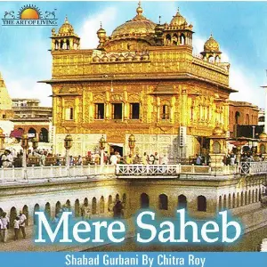 Mere Saheb image