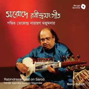 Sarode Rabindrasangeet image