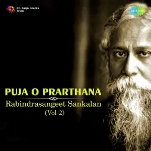 Puja O Prarthana - Rabindrasangeet Sankalan Vol. - 2 image