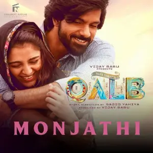 Monjathi (From Qalb) image