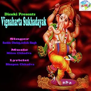 Vignaharta Sukhadayak image