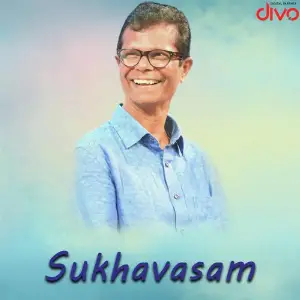 Sukhavasam image