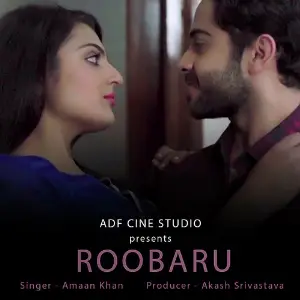 Roobaru image