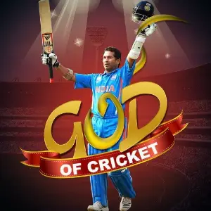 God Of Cricket Jitendra Tupe, Vivek Nayak