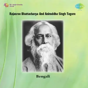 Rajasree Bhattacharya And Aniruddha Singh Tagore image