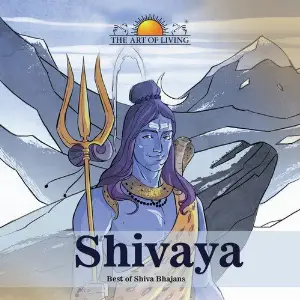 Shivaya image