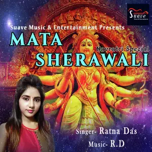 Mata Sherawali image