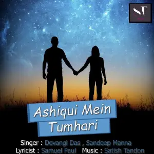 Ashiqui Mein Tumhari image