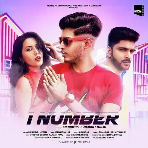 1 Number image