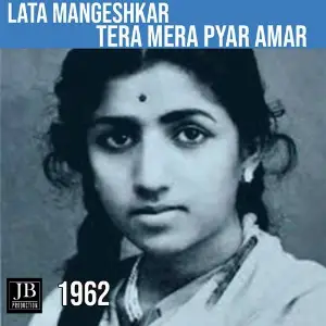 Tera Mera Pyar Amar Lata Mangeshkar