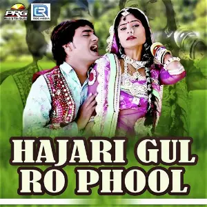 Hajari Gul Ro Phool image
