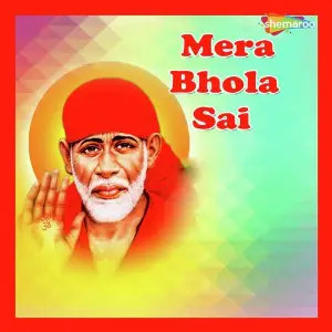 Mera Bhola Sai image