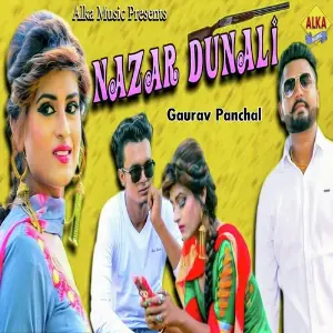 Nazar Dunali image