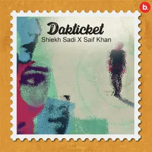 Dakticket image