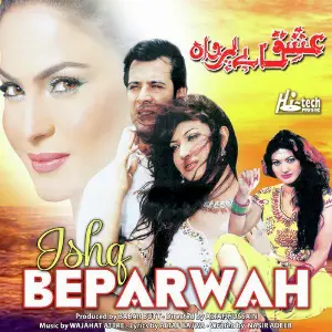 Ishq Beparwah image
