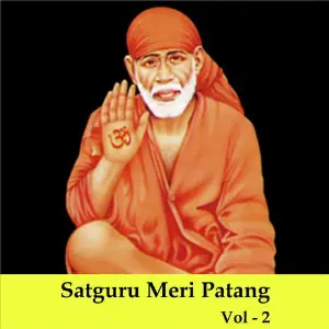 Satguru Meri Patang, Vol. 2 image